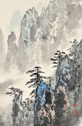 应野平（1910～1990） 1986年作 黄山烟云 立轴 设色纸本