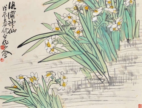 王震（1867～1938） 戊辰1928年作 洛浦神仙 立轴 设色纸本