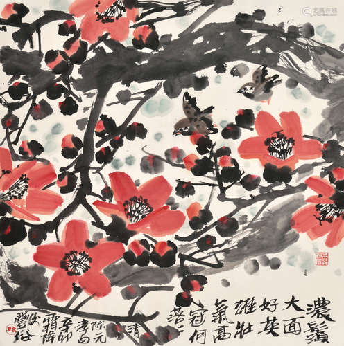 林丰俗（b.1939） 辛卯2011年作 艳艳花红 镜片 设色纸本