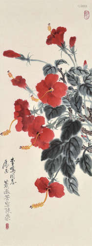 萧淑芳（1911～2005） 扶桑花 立轴 设色纸本