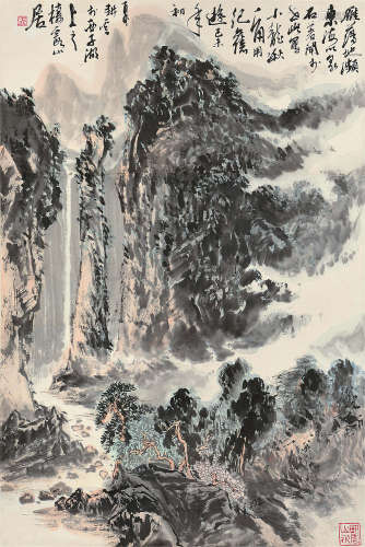 姚耕云（1931～1988） 己未1979年作 雁荡风情 立轴 设色纸本