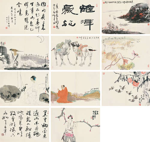 郭公达（b.1931）  刘大为（b.1945）等 书画 册页 设色纸本