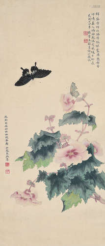 于凤至（1897～1990） 花开艳艳 立轴 设色纸本