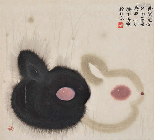 韩美林（b.1936） 庚申1980年作 双兔 镜框 设色纸本