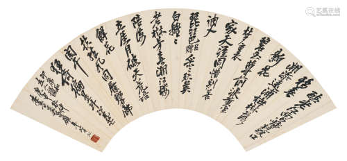 吴昌硕（1844～1927） 庚申1920年作 行书五言诗 镜片 水墨纸本