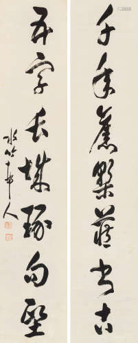 徐世昌（1854～1939） 草书七言句 立轴 水墨纸本