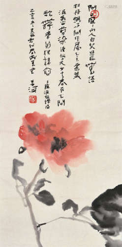 杨善深（1913～2004） 乙亥1995年作 牡丹 立轴 设色纸本