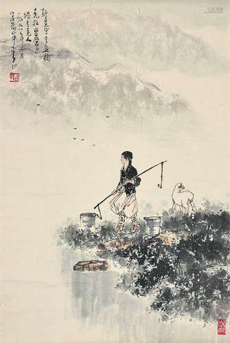 李山（b.1926） 1998年作 塔吉克少女 立轴 设色纸本