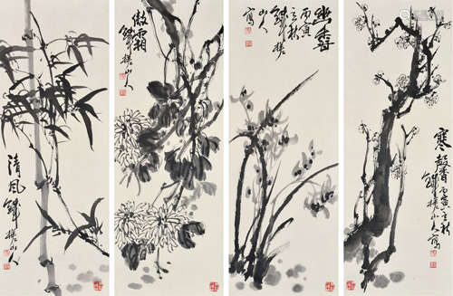 刘宝纯（b.1932） 梅兰竹菊 立轴 水墨纸本