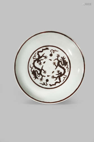 A LARGE CHINESE UNDERGLAZE RED 'DRAGON' DISH