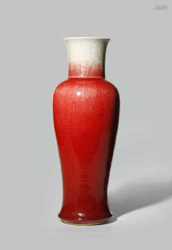 A CHINESE LANGYAO SLENDER BALUSTER VASE