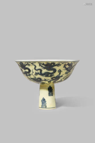 A CHINESE BLUE AND WHITE 'NINE DRAGON' STEM CUP