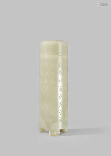 A CHINESE CELADON JADE CYLINDRICAL BOX AND COVER