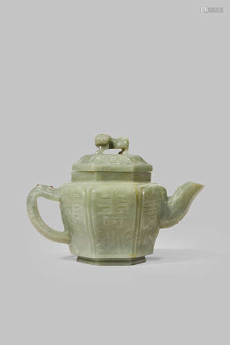 A CHINESE GREY-GREEN JADE TEAPOT AND COVER