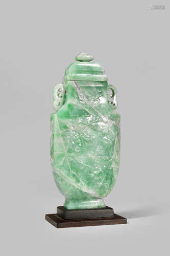 A CHINESE GREEN JADEITE VASE AND COVER