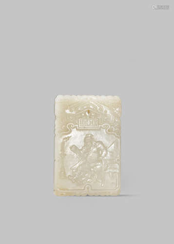 A CHINESE WHITE JADE RECTANGULAR 'ZI GANG' PLAQUE