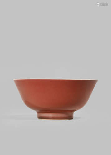 A RARE CHINESE IMPERIAL COPPER RED GLAZED BOWL