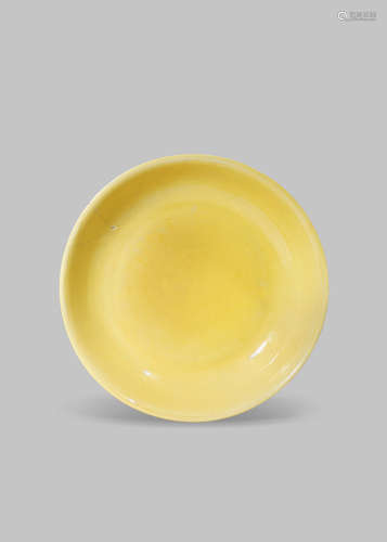 A CHINESE YELLOW-GROUND DISH