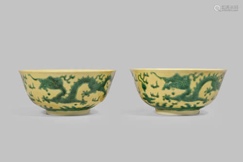 A PAIR OF CHINESE YELLOW-GROUND 'DRAGON' BOWLS