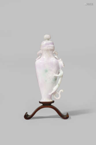 A CHINESE LAVENDER JADEITE VASE AND COVER