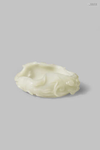 A CHINESE WHITE JADE 'LOTUS' BRUSH WASHER