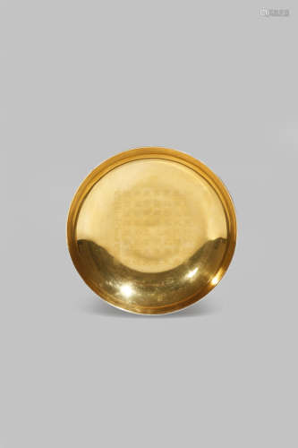 A CHINESE GOLD-GROUND PORCELAIN DISH