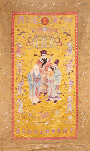 A LARGE CHINESE EMBROIDERED 'FU LU SHOU' YELLOW SILK PANEL