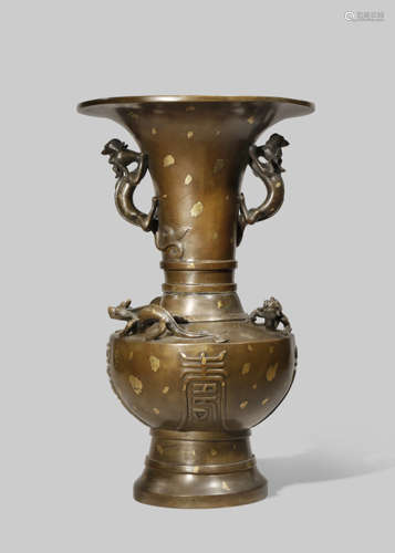 A CHINESE GOLD-SPLASHED BRONZE YEN YEN VASE