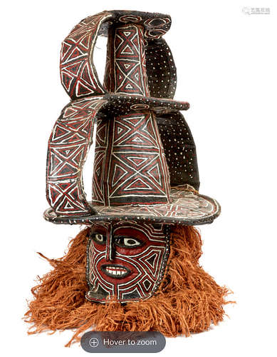 Chokwe Mask