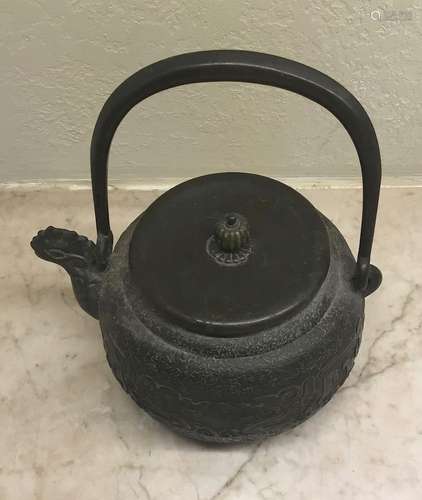 Bronze Teapot in Han Style by Hata Zoroku (1822-1877)