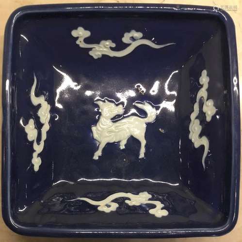 Square Hirado Dish, Japan, Meiji Period