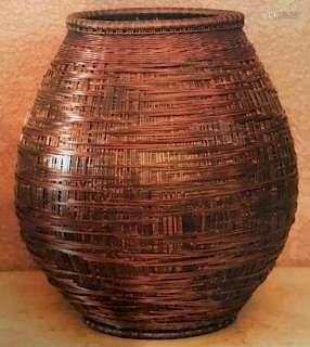 Basket by Monden Yuichi (born 1942)