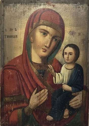 Orthodox Icon, Mother and Child, Ukraine, 19th Century