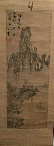 Korean Landscape Painting, 19th Century