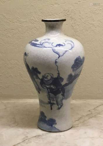 Blue and White Meiping Vase, China, Marked Yongzheng