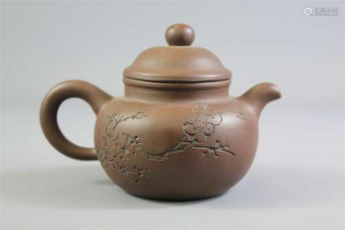 An Antique Yixing Clay Teapot