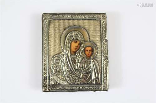 A Travelling Russian Icon