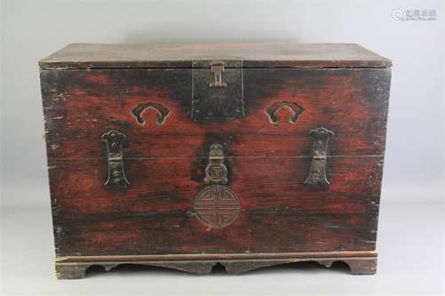 A Wooden Chinese Chest