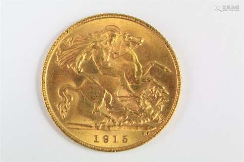 George V Gold Half Sovereign