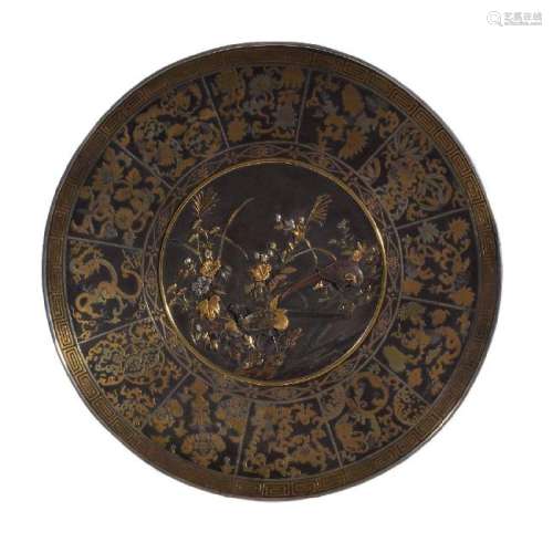 A Large Japanese Inlaid Iron Plate of slightly dished