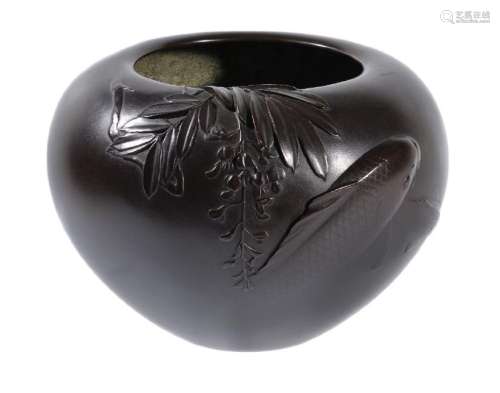 A Japanese Bronze Bowl