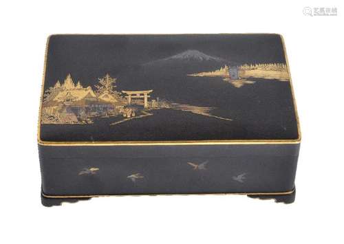 An Iron Komai-Style Cigarette Box