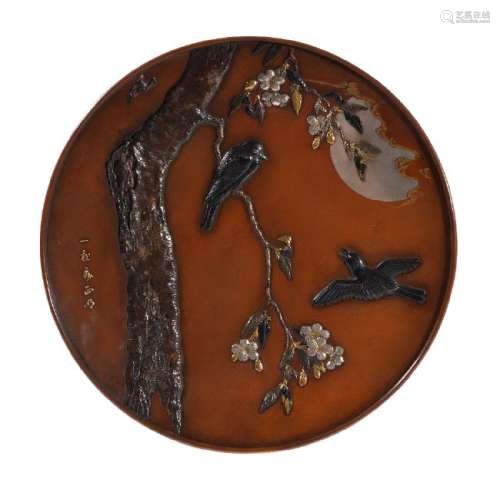 A Large Japanese Red-Bronze Dish