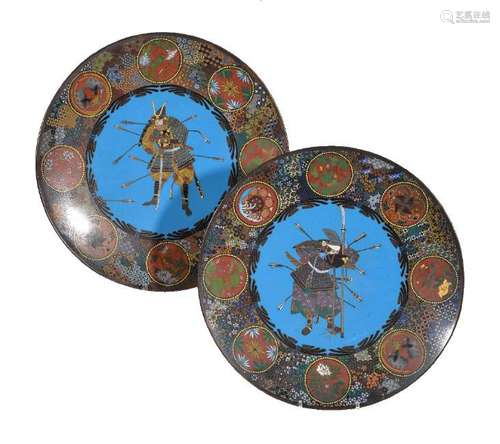 A Pair of Japanese Cloisonné Enamel Dishes