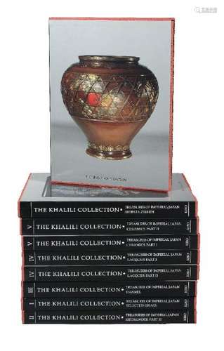 The Nasser D. Khalili Collection of Japanese Art