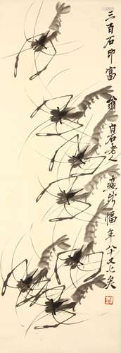 QI BAISHI   (attributed to, 1864 – 1957) Shrimps Chinese ink on paper, hanging scroll painting signed Beihong laoren, with one seal of the artist 100 x 34cm. 齊白石（傳）   蝦戲圖 水墨紙本   立軸 款識：三百石印富翁 白石老人 画此幅 年八十又七矣 鈐印：「白石」