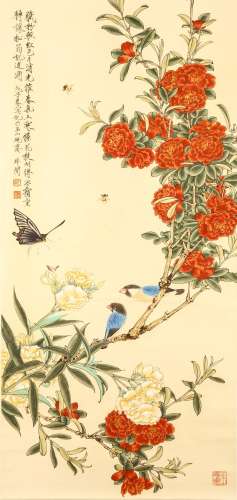 YU FEI’AN   (1888 – 1959) Magnolia Flowers Chinese ink and colour on paper, hanging scroll painting signed Fei’an, with three seals 91 x 43cm. 於非闇   花鳥圖 設色紙本   立軸 <一>