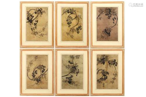 CHEO SEOK-WAN   (attributed to)  Vines Korean ink on paper, six album leaf paintings 43 x 27cm. (6) Provenance: Acquired from Sandy Henderson in the early 1970s. 葡萄 水墨紙本    玻璃鏡框 鈐印：「浪谷」