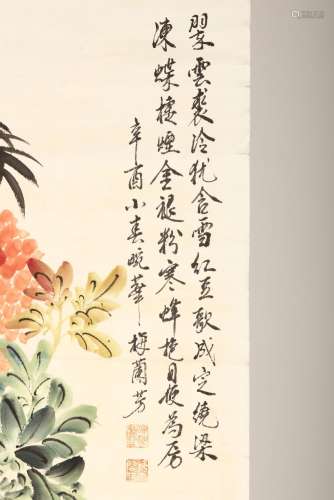 MEI LANFANG   (1894 – 1961) Flowers Chinese ink and colour on paper, hanging scroll painting signed Mei Lanfang, with two seals of the artist 134 x 35cm. 梅蘭芳   花卉 設色紙本   立軸