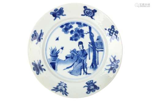 A PAIR OF CHINESE SMALL ‘LADIES’ DISHES. Kangxi. The central roundel of each painted with a lady seated in a garden, within a border of Buddhist emblems, six character Chenghua mark to base, 16cm diameter. (2) 清康熙   青花人物園景紋折沿碟一對，「大明成化年製」楷書款